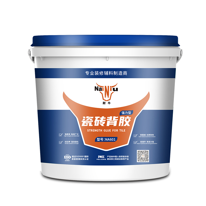 贴瓷砖一定要用背胶