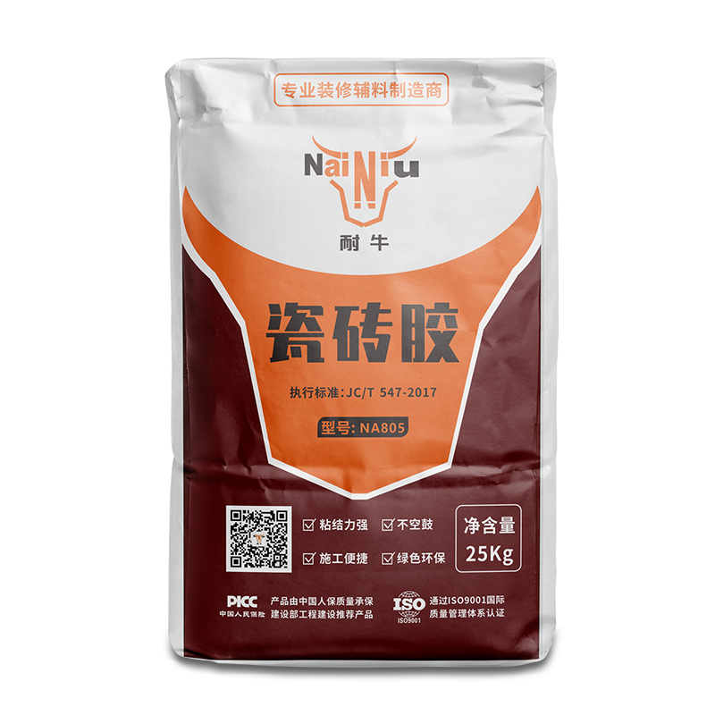 KY开元瓷砖胶的几个误区（上）