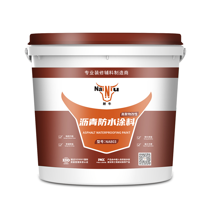 防水涂料需要具备哪些特征？？？？？？