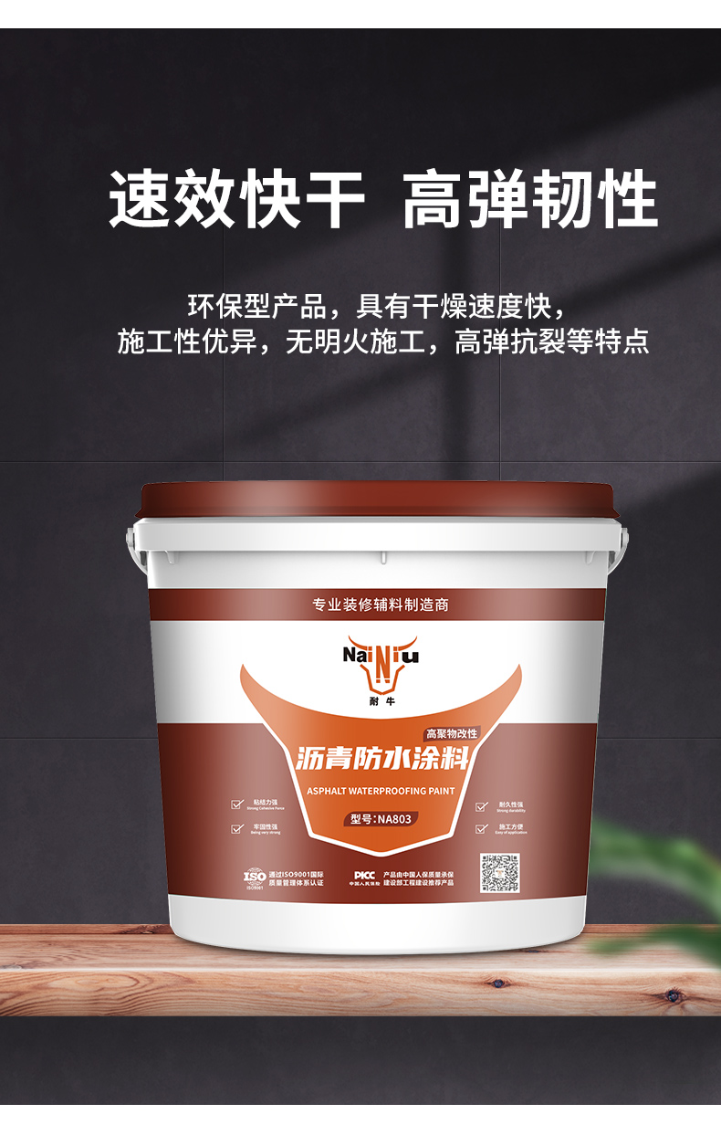 耐；；繁７浪苛系奶氐悖ǘ）