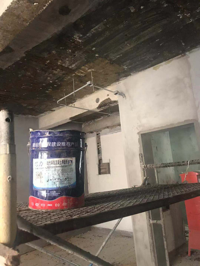 什么是造立室庭漏水的元凶？？？（下）