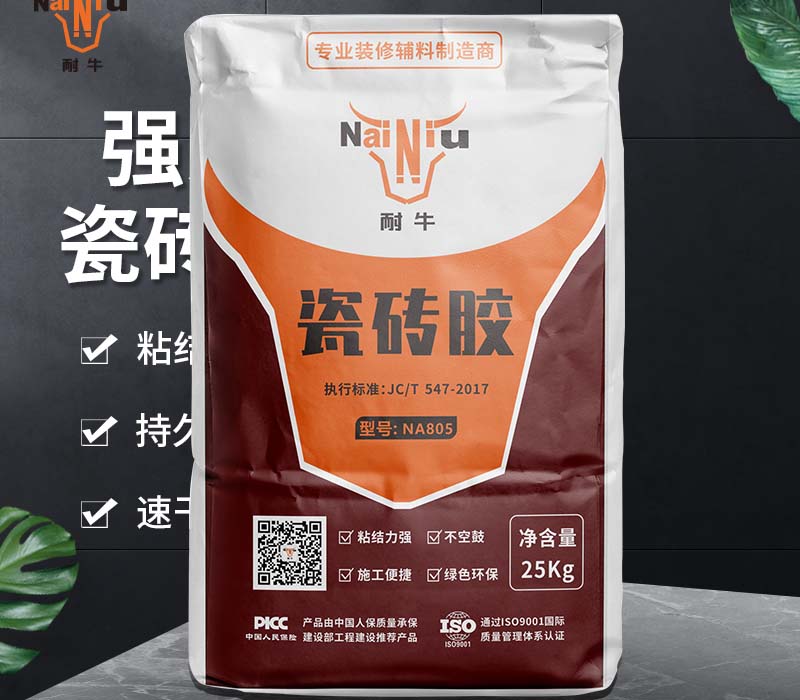 瓷砖胶和水泥的区别