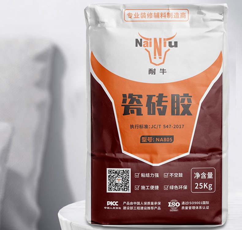 瓷砖胶和水泥哪种好？？？？？？