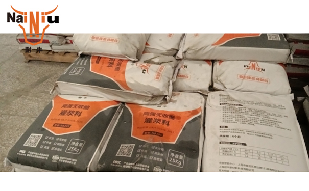 KY开元灌浆料的手艺特点