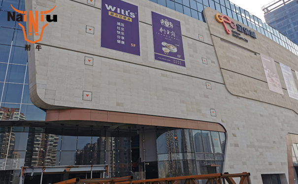 上海KY开元防水涂料应该怎么刷