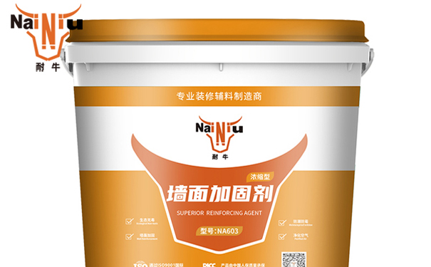 墙固是什么——上海KY开元告诉您