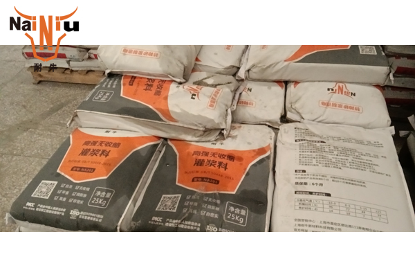 灌浆料膨胀性能是什么，，以及爆发离析的缘故原由是什么？？？？？？