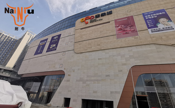 KY开元瓷砖胶使用应该注重些什么问题呢？？？？？？